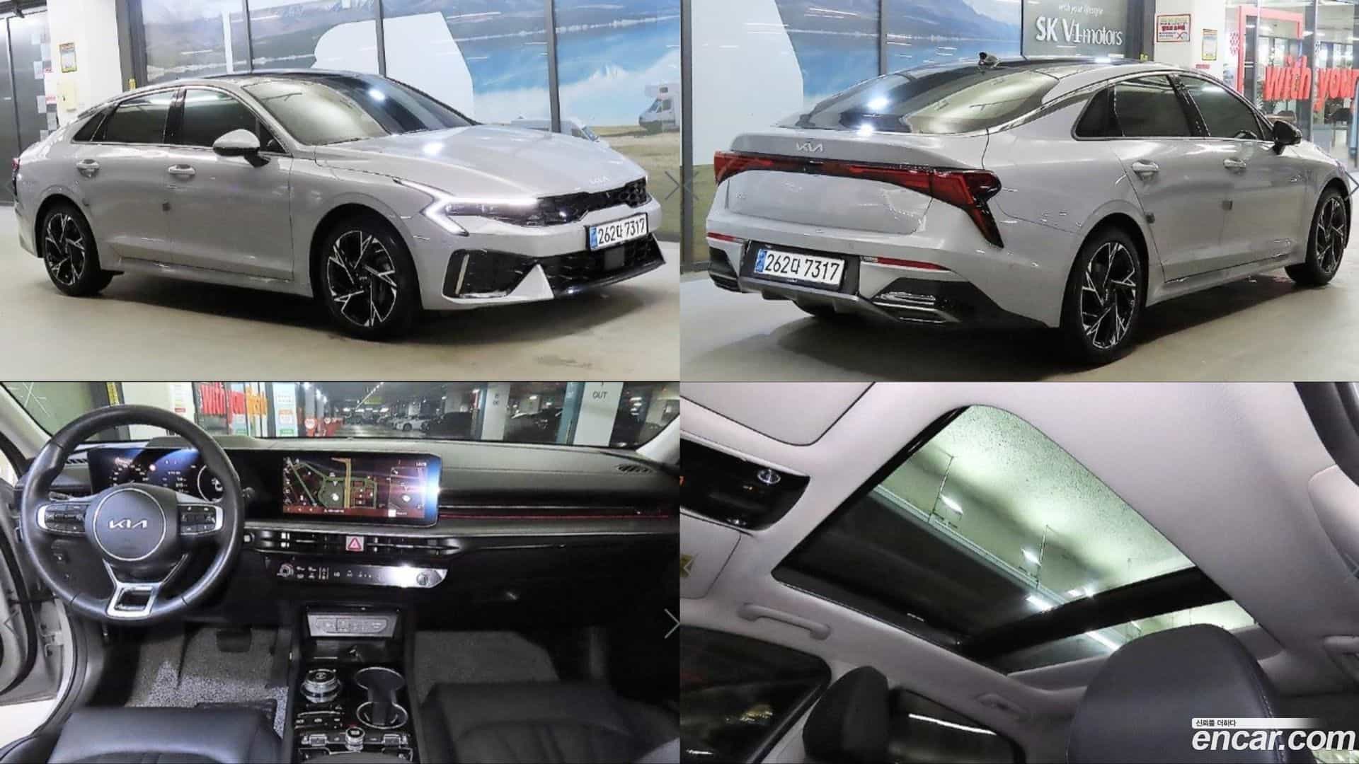 K5 Kia 2024.9-OUTER-001