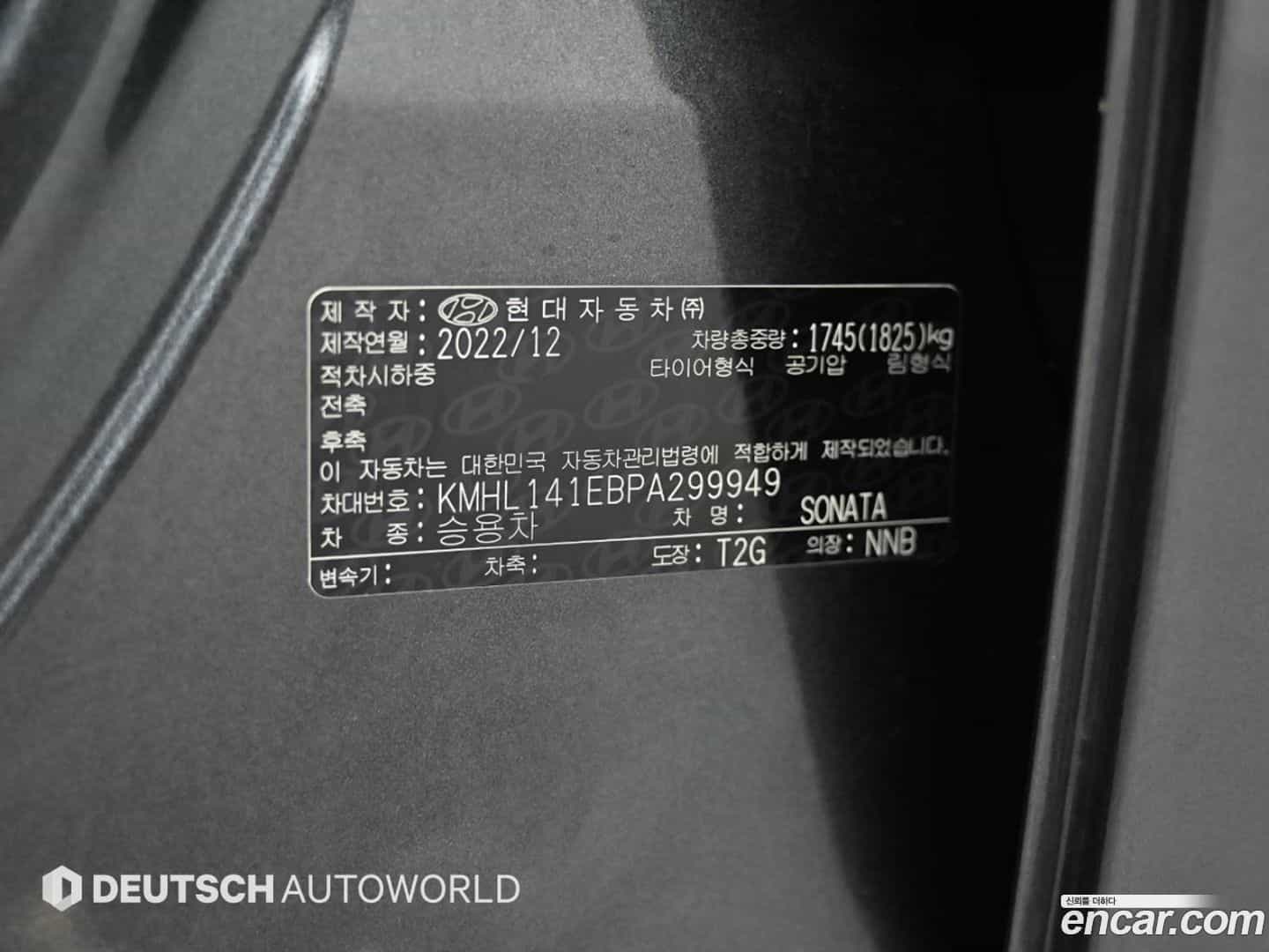 Sonata Hyundai 2023.1-OPTION-024