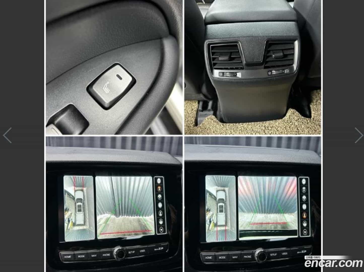 Rexton KG Mobility 2022.5-OPTION-017