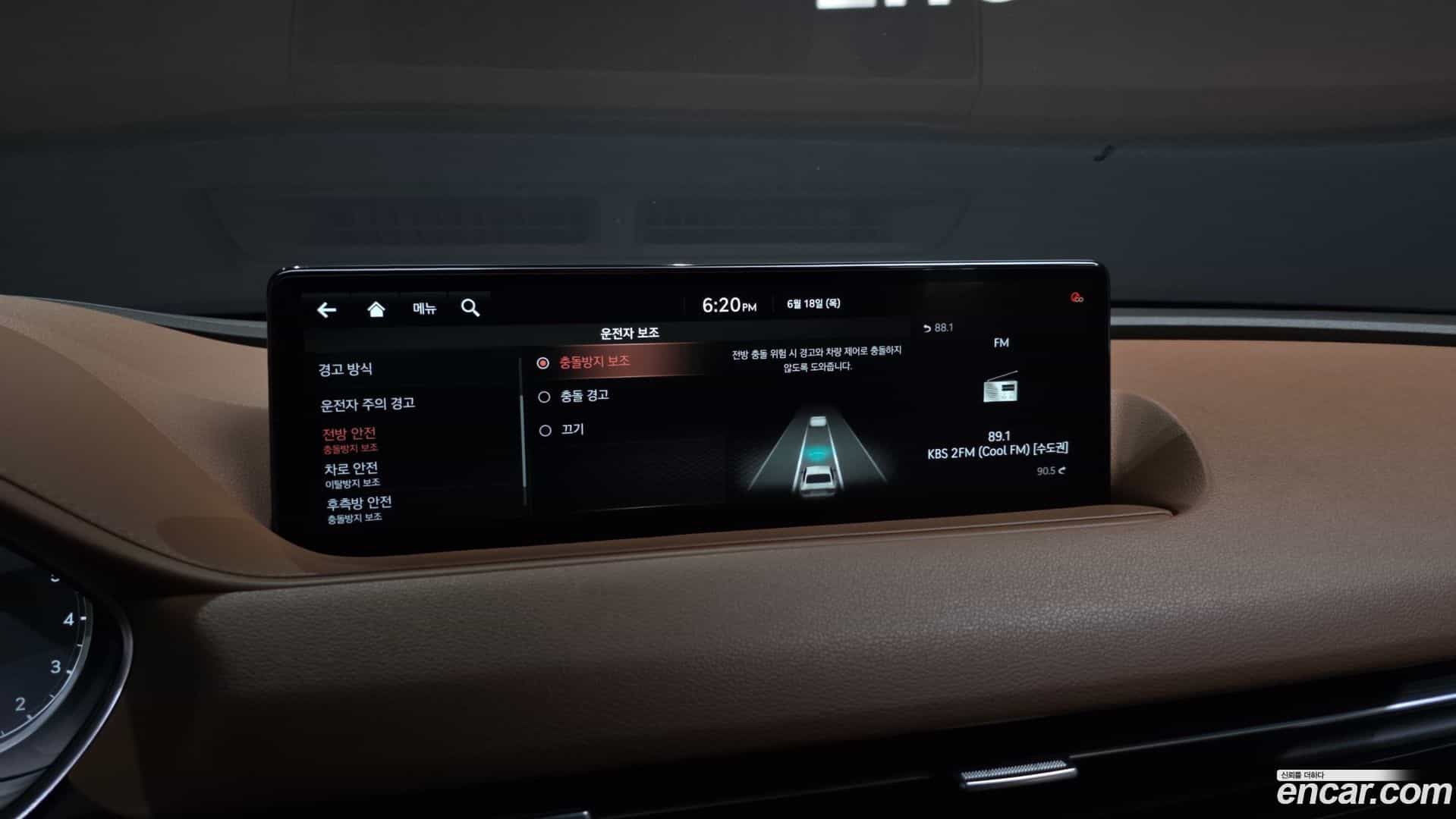 G80 Genesis 2021.2-OPTION-041