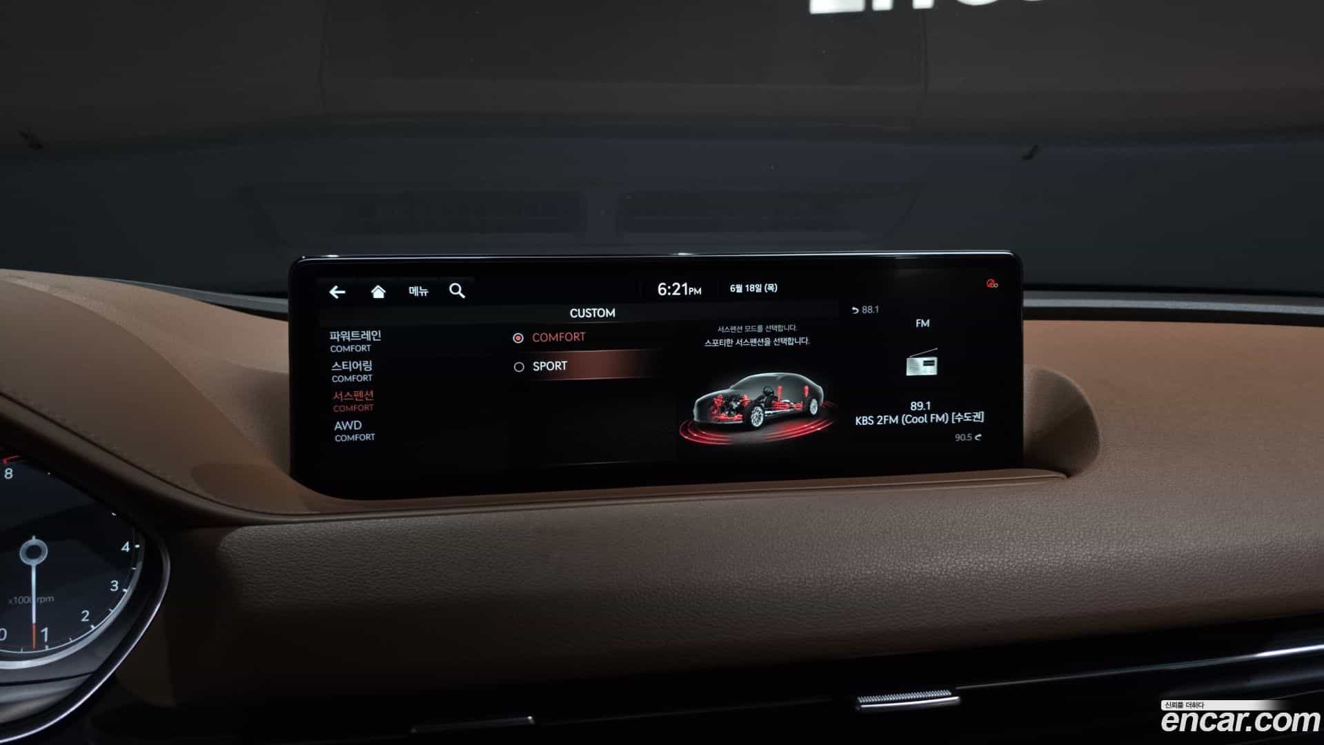 G80 Genesis 2021.2-OPTION-043