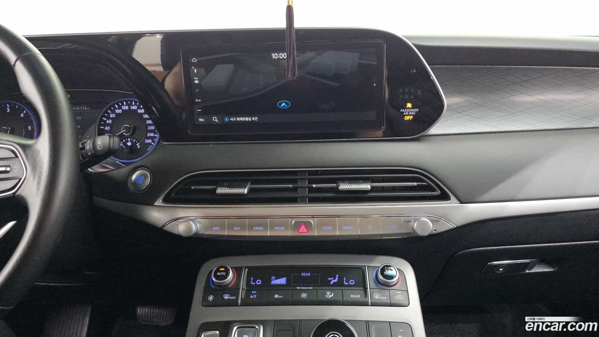 Palisade Hyundai 2021.6-OPTION-016