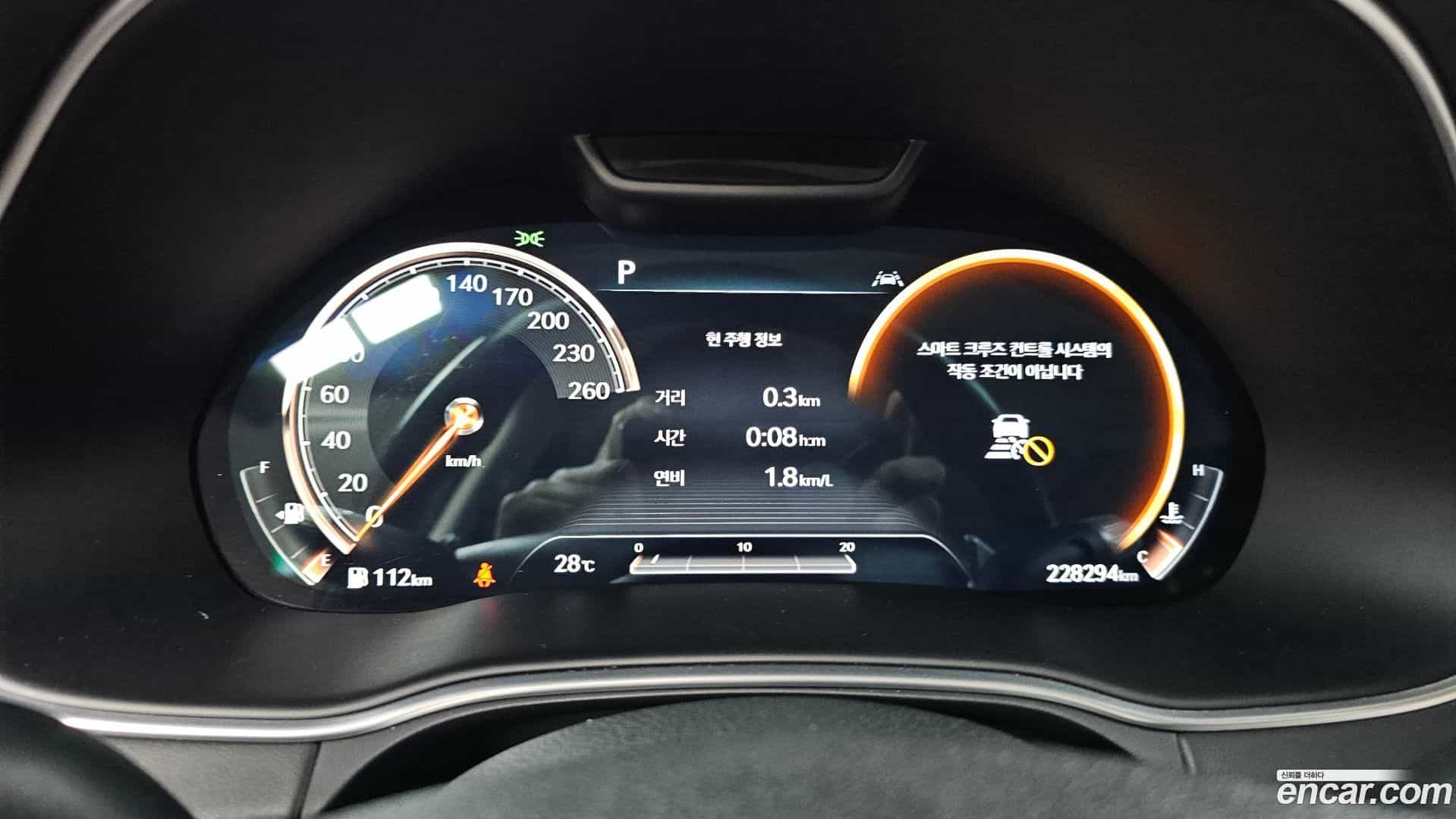 GV80 Genesis 2020.3-INNER-008