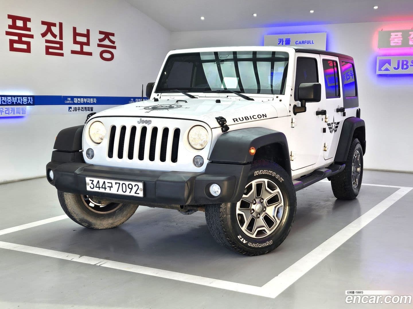 Main__Slider__Photo:Wrangler Jeep 2014.11-0