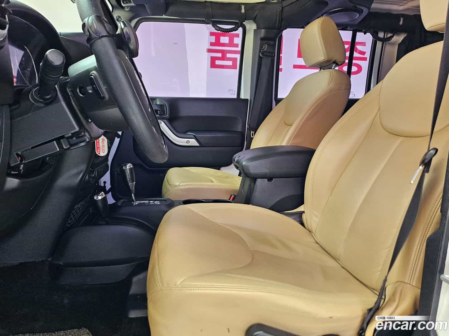Wrangler Jeep 2014.11-INNER-010