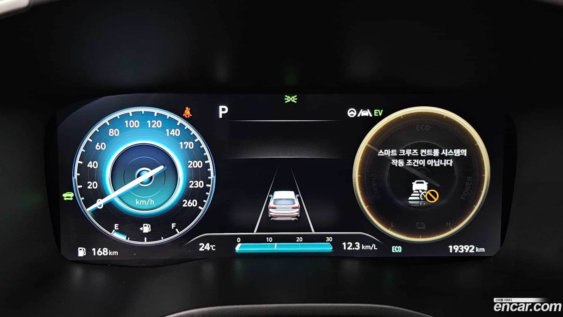 Santafe Hyundai 2023.3-INNER-008