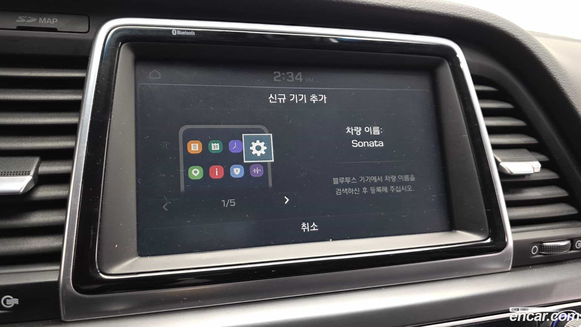 Sonata Hyundai 2018.1-OPTION-021