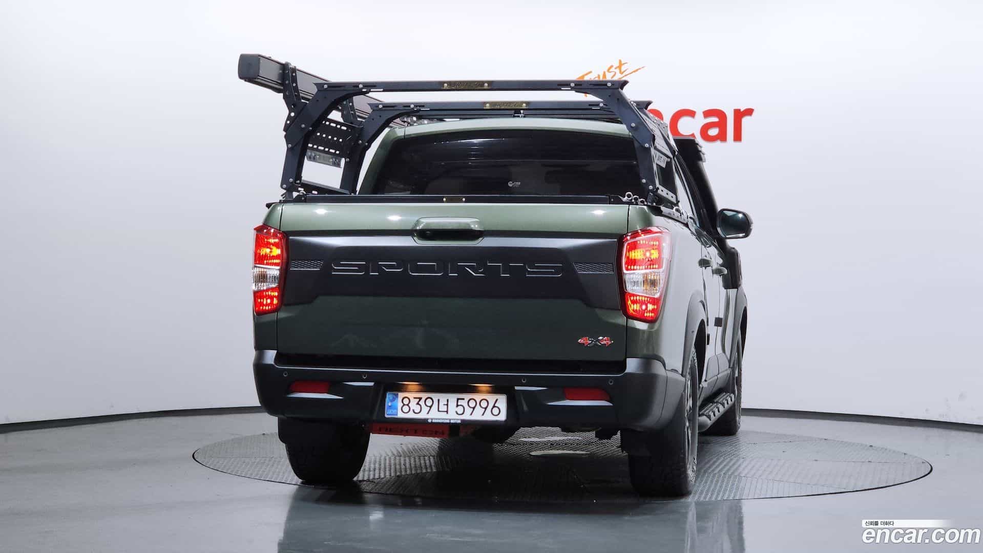 Rexton KG Mobility 2023.2-OUTER-004