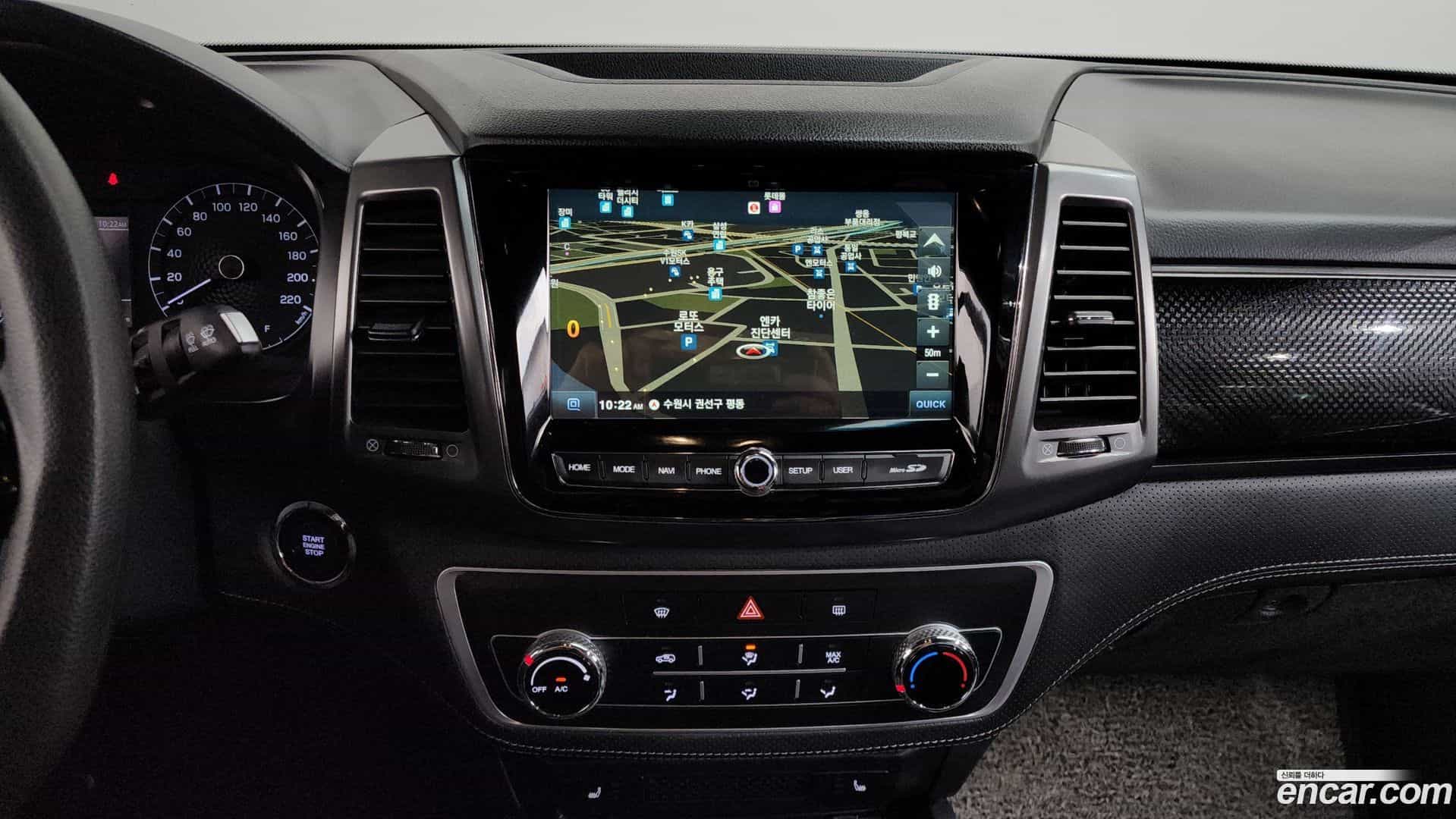 Rexton KG Mobility 2023.2-OPTION-016