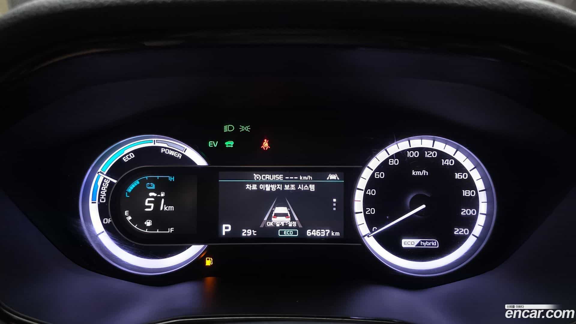Niro Kia 2019.5-INNER-008