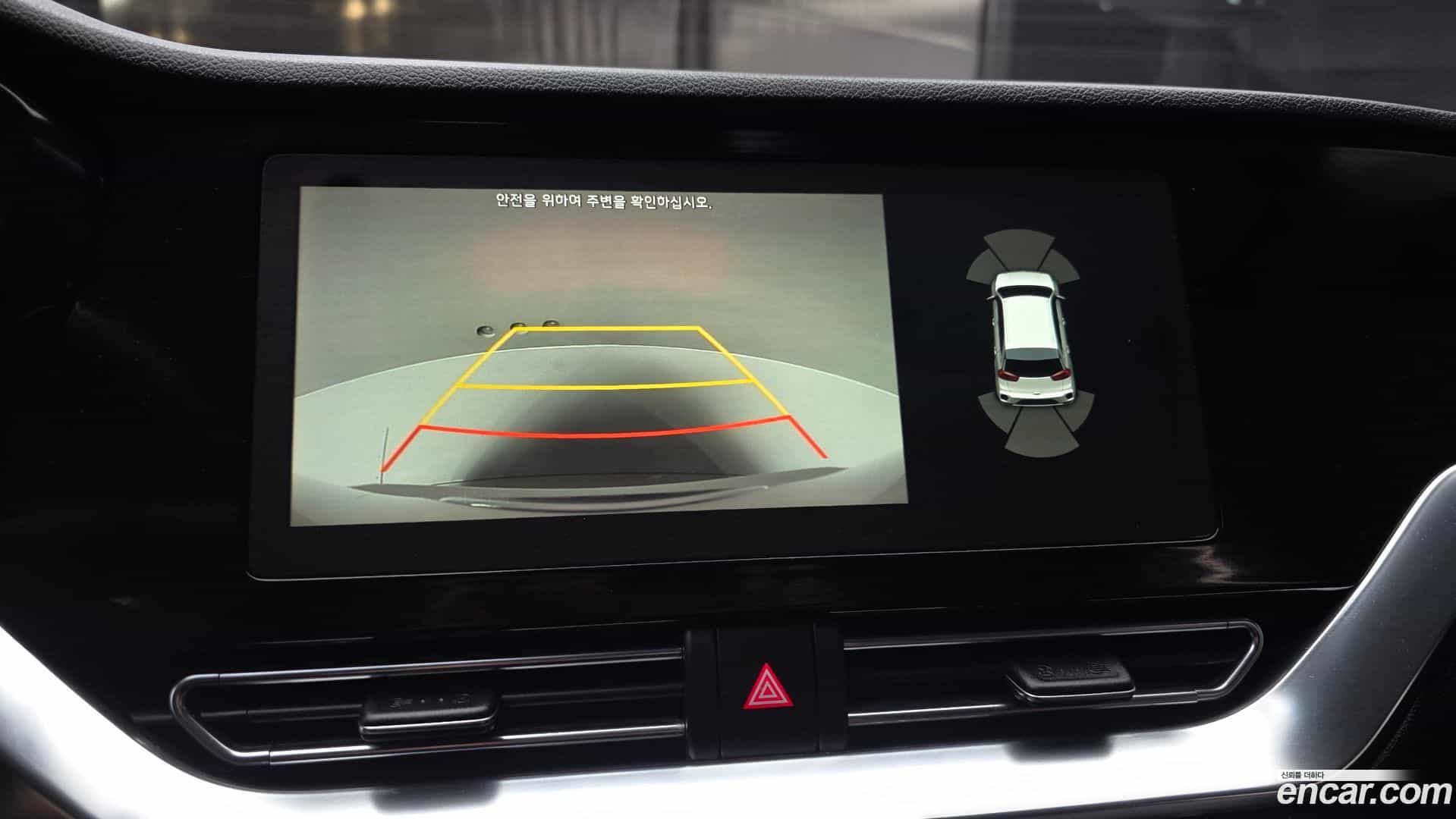 Niro Kia 2019.5-OPTION-019