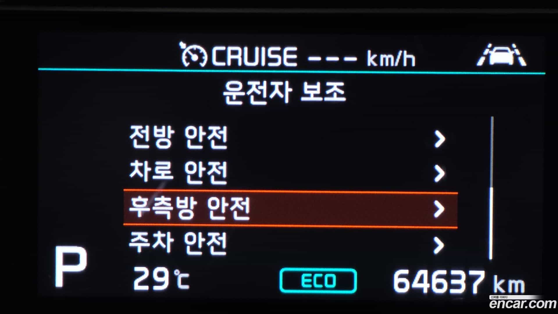 Niro Kia 2019.5-OPTION-020