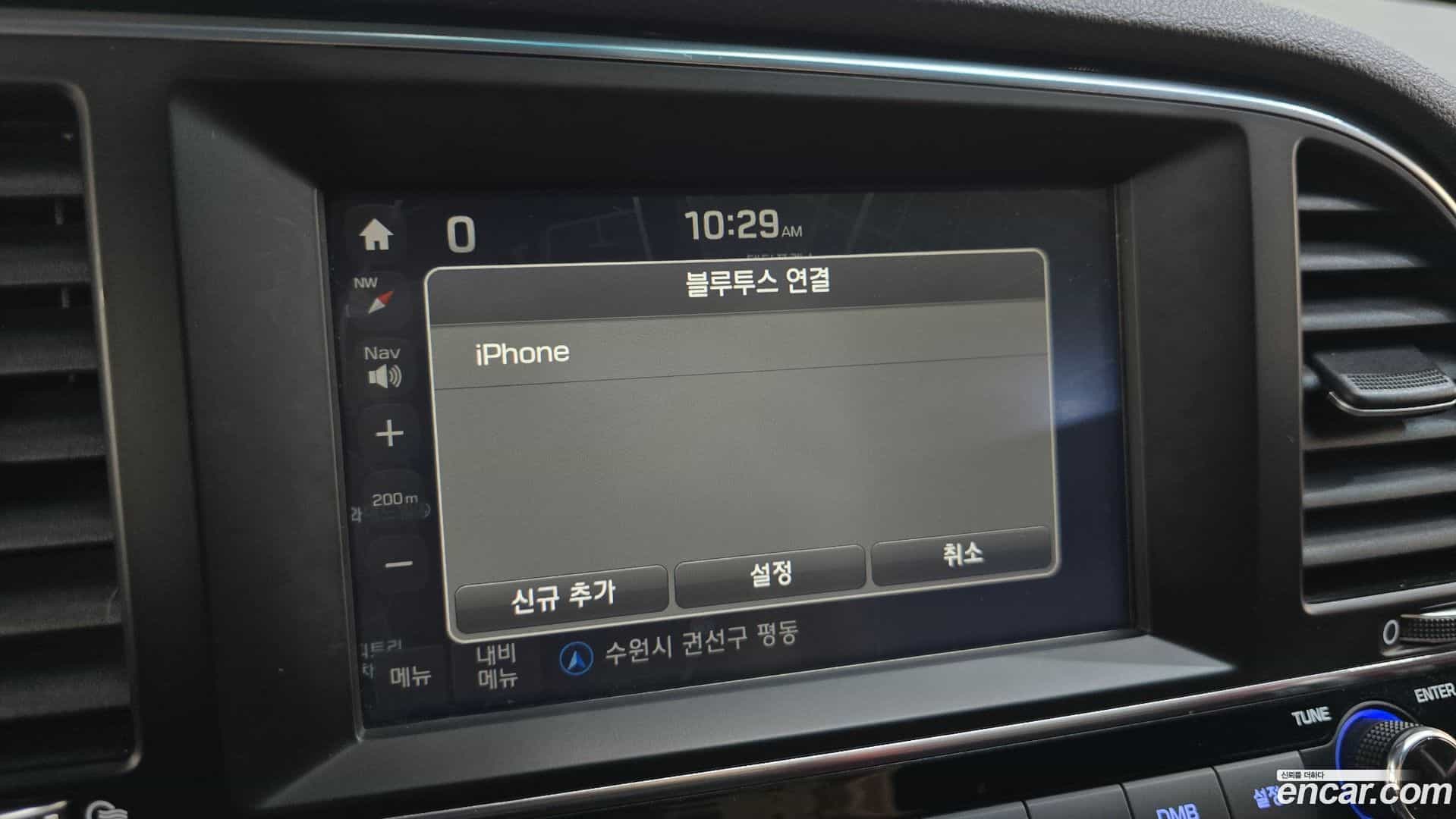 AVANTE Hyundai 2016.11-OPTION-019