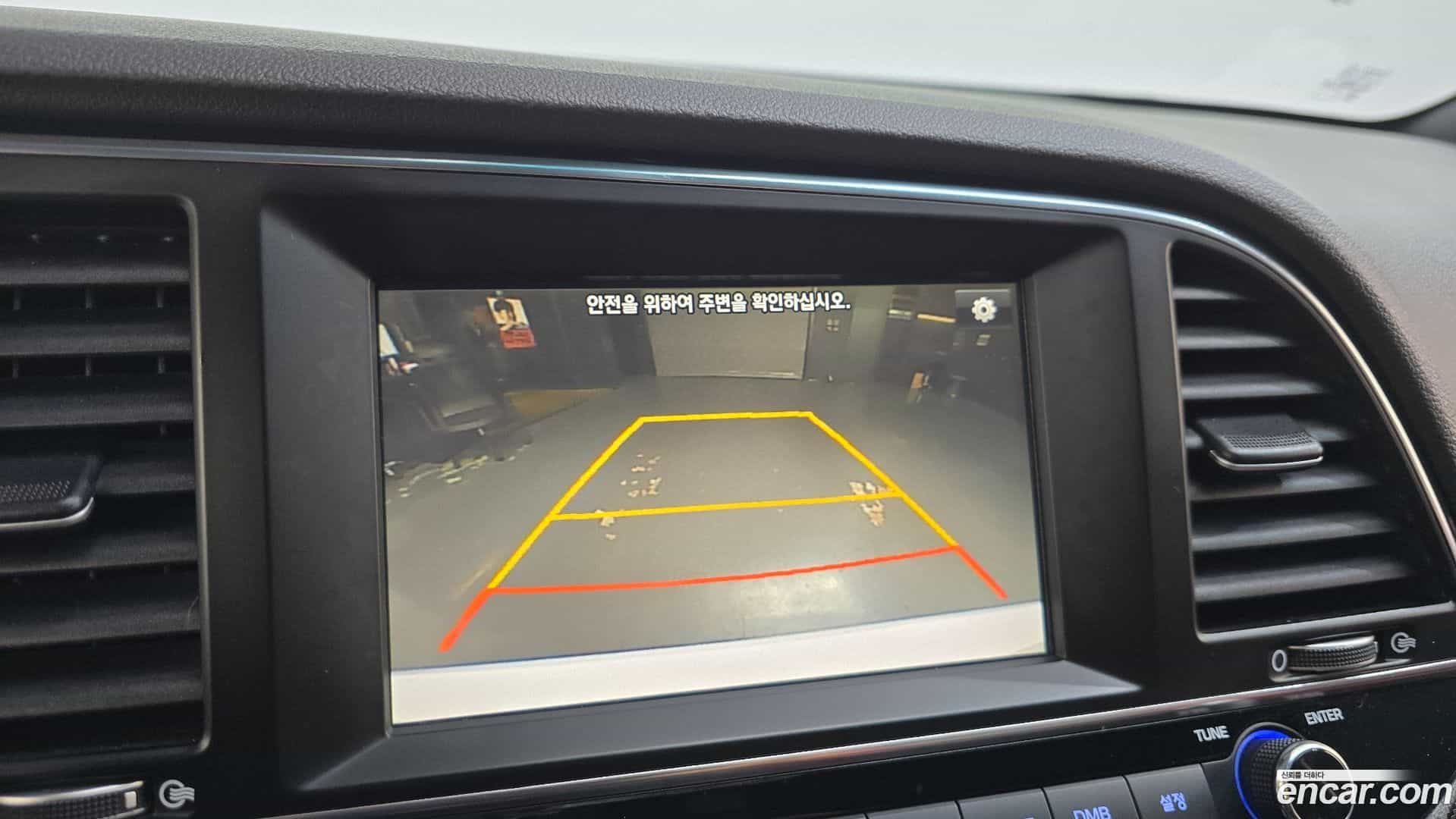 AVANTE Hyundai 2016.11-OPTION-021