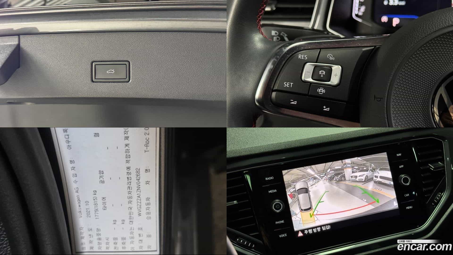 T-Roc Volkswagen 2022.3-OPTION-023