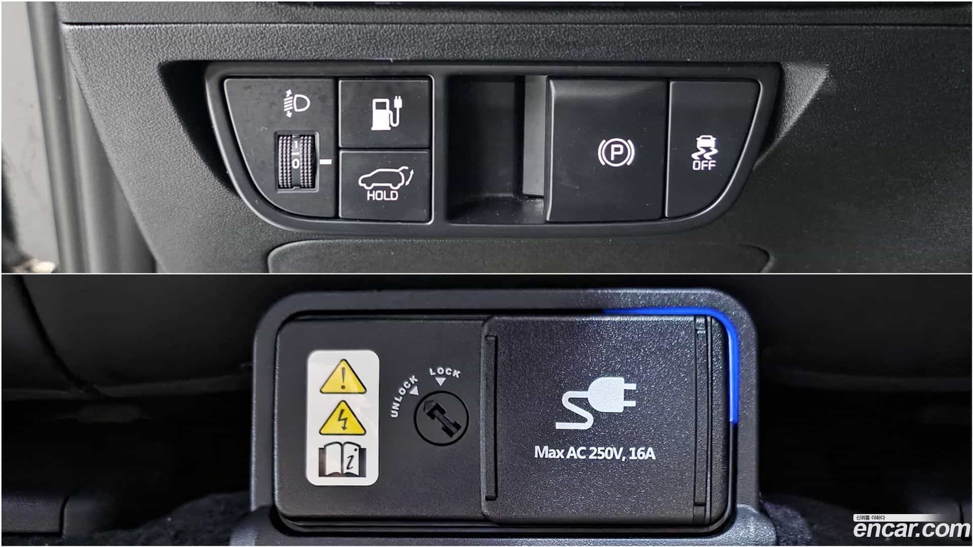 EV6 Kia 2022.6-OPTION-022