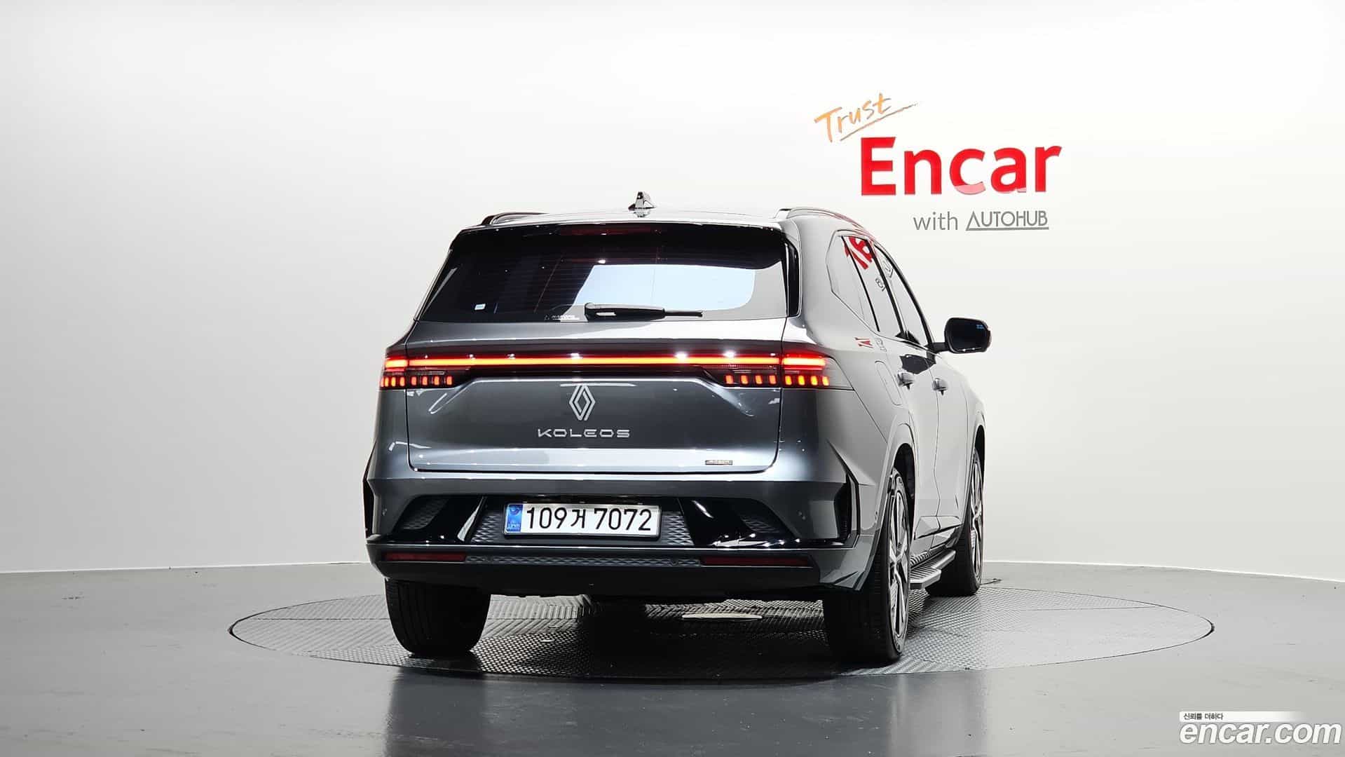 Grand Koleos Renault Korea 2025.7-OUTER-004
