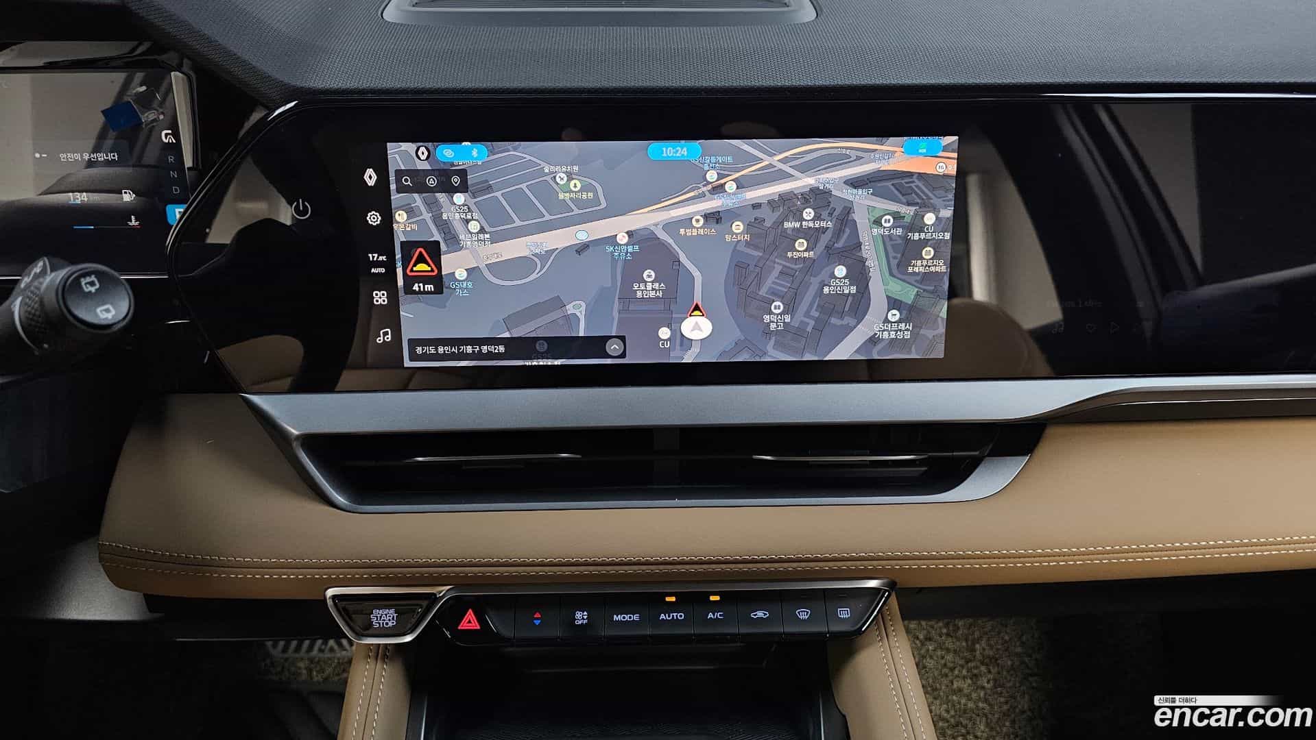 Grand Koleos Renault Korea 2025.7-OPTION-016