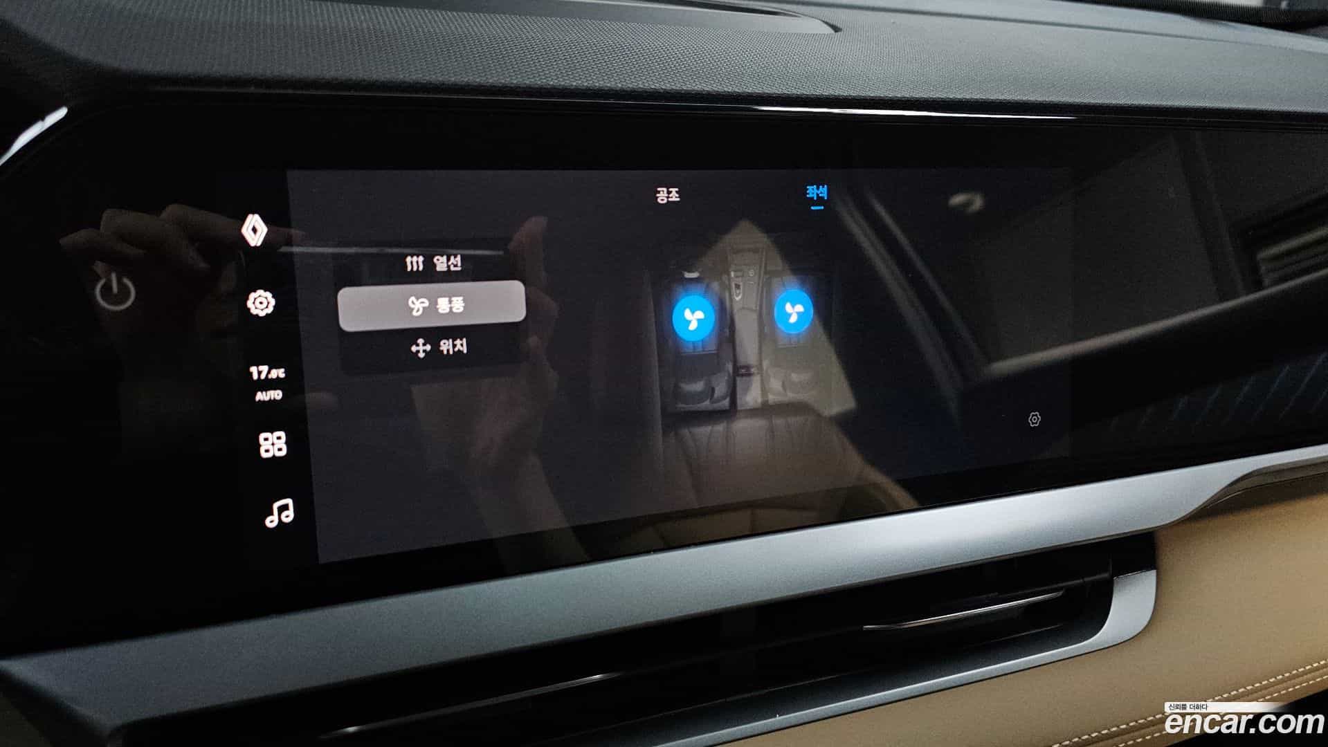 Grand Koleos Renault Korea 2025.7-OPTION-044