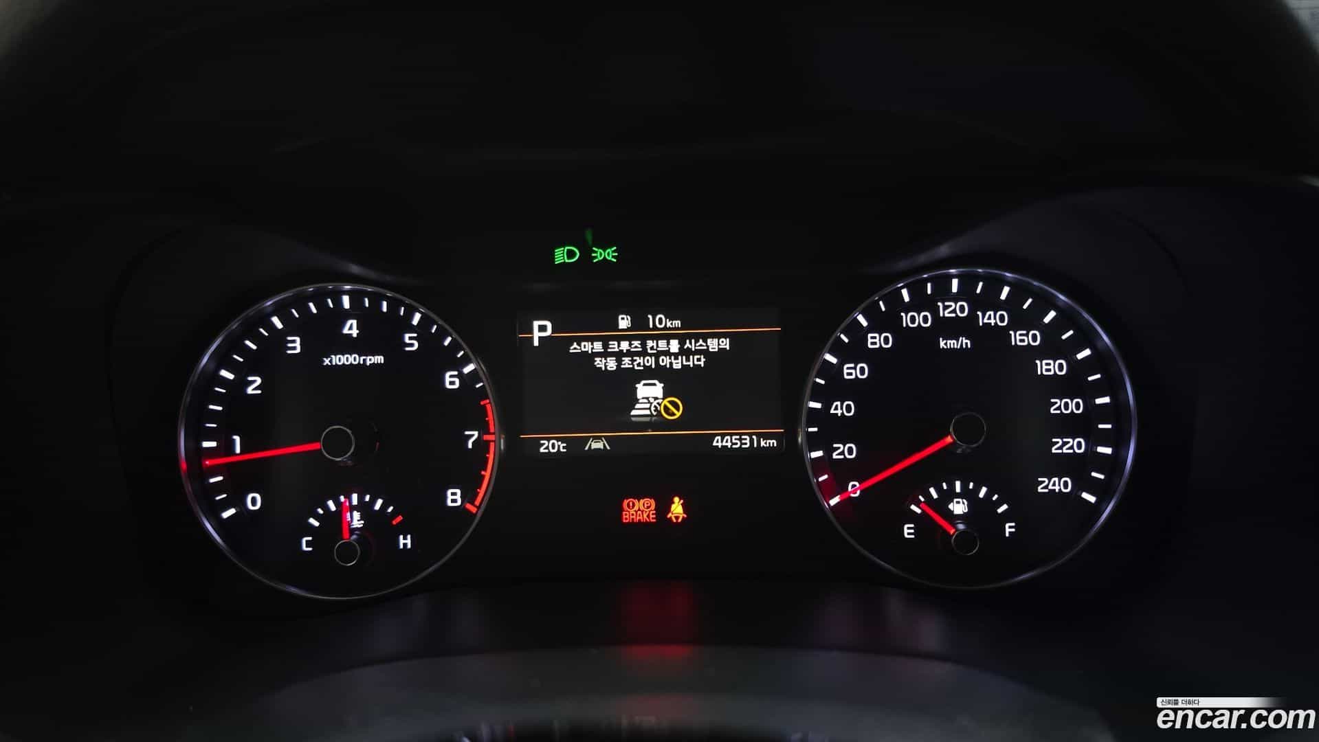 K3 Kia 2023.5-INNER-008