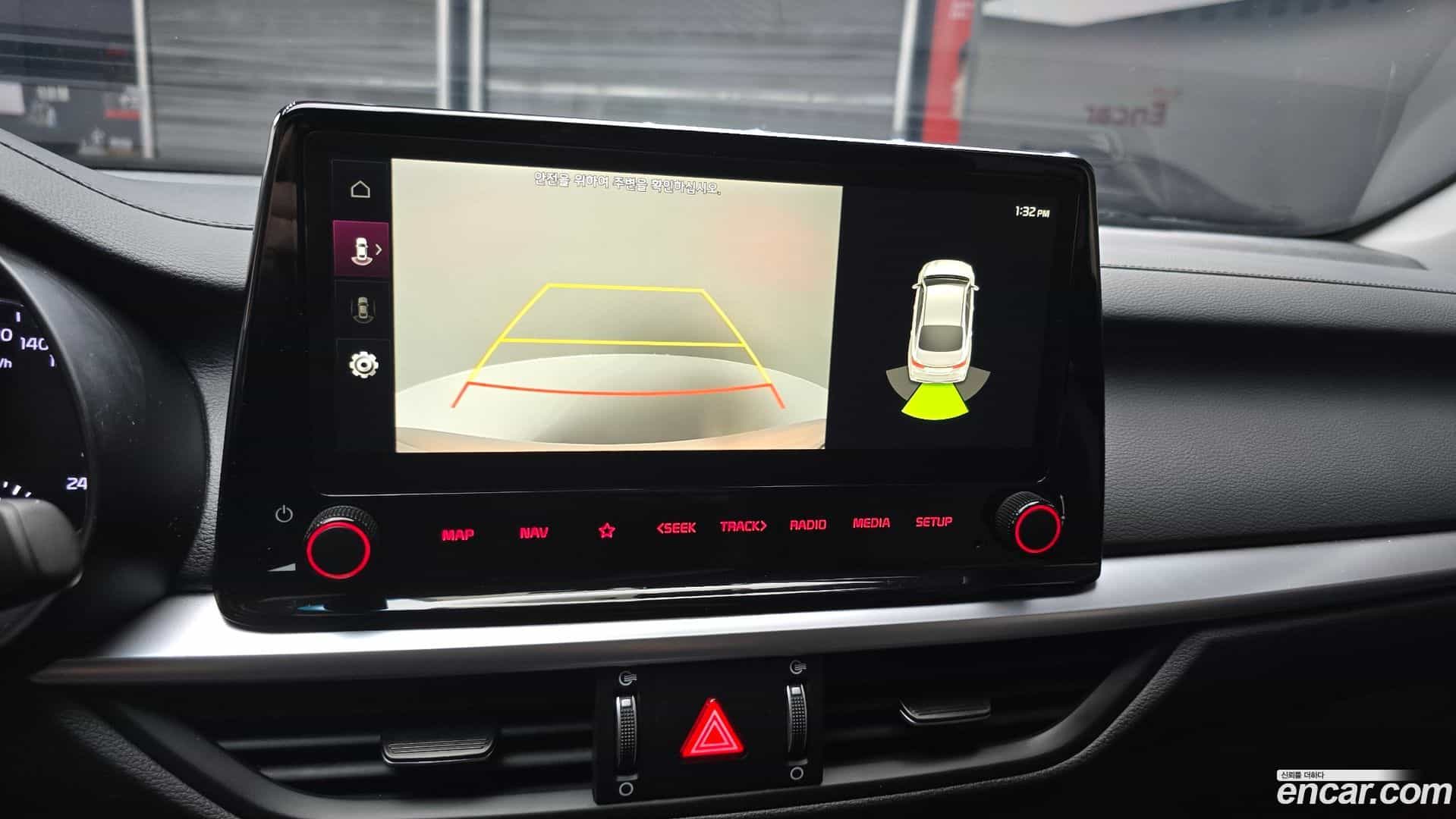 K3 Kia 2023.5-OPTION-018