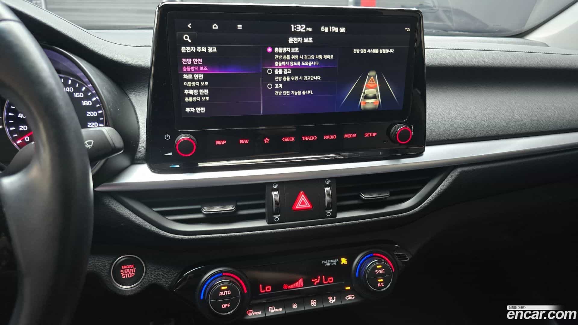 K3 Kia 2023.5-OPTION-019