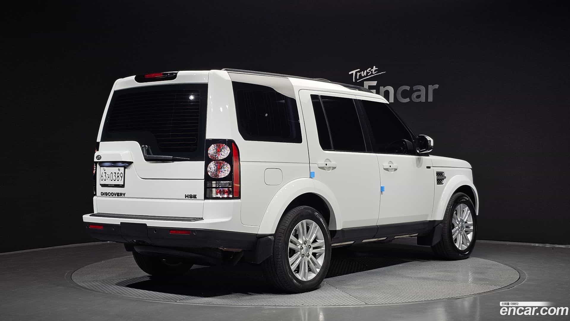 Discovery Land Rover 2016.11-OUTER-002