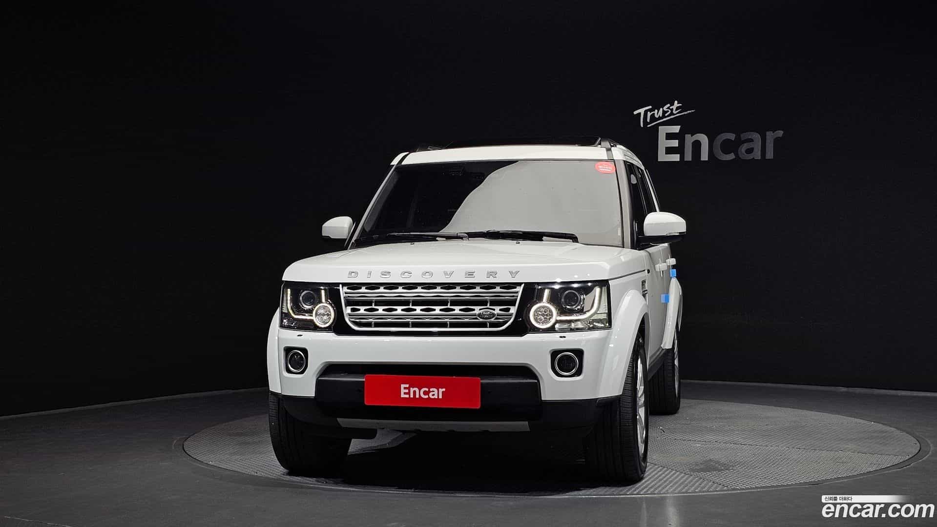 Discovery Land Rover 2016.11-OUTER-003