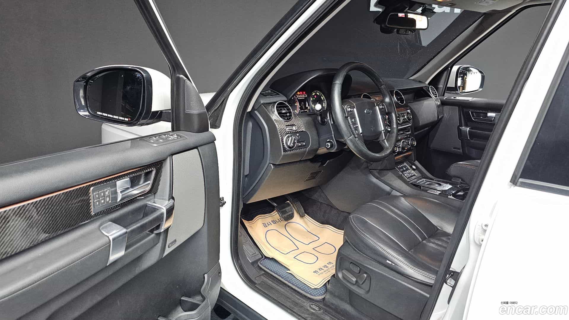 Discovery Land Rover 2016.11-INNER-010