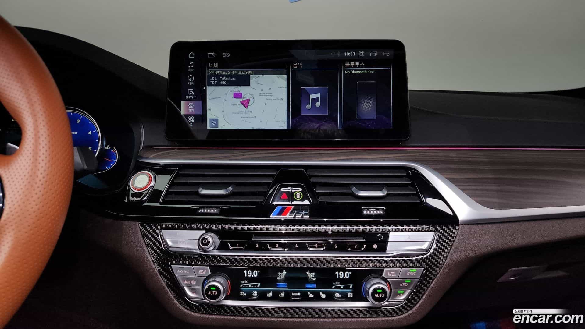 5-Series BMW 2017.7-OPTION-016