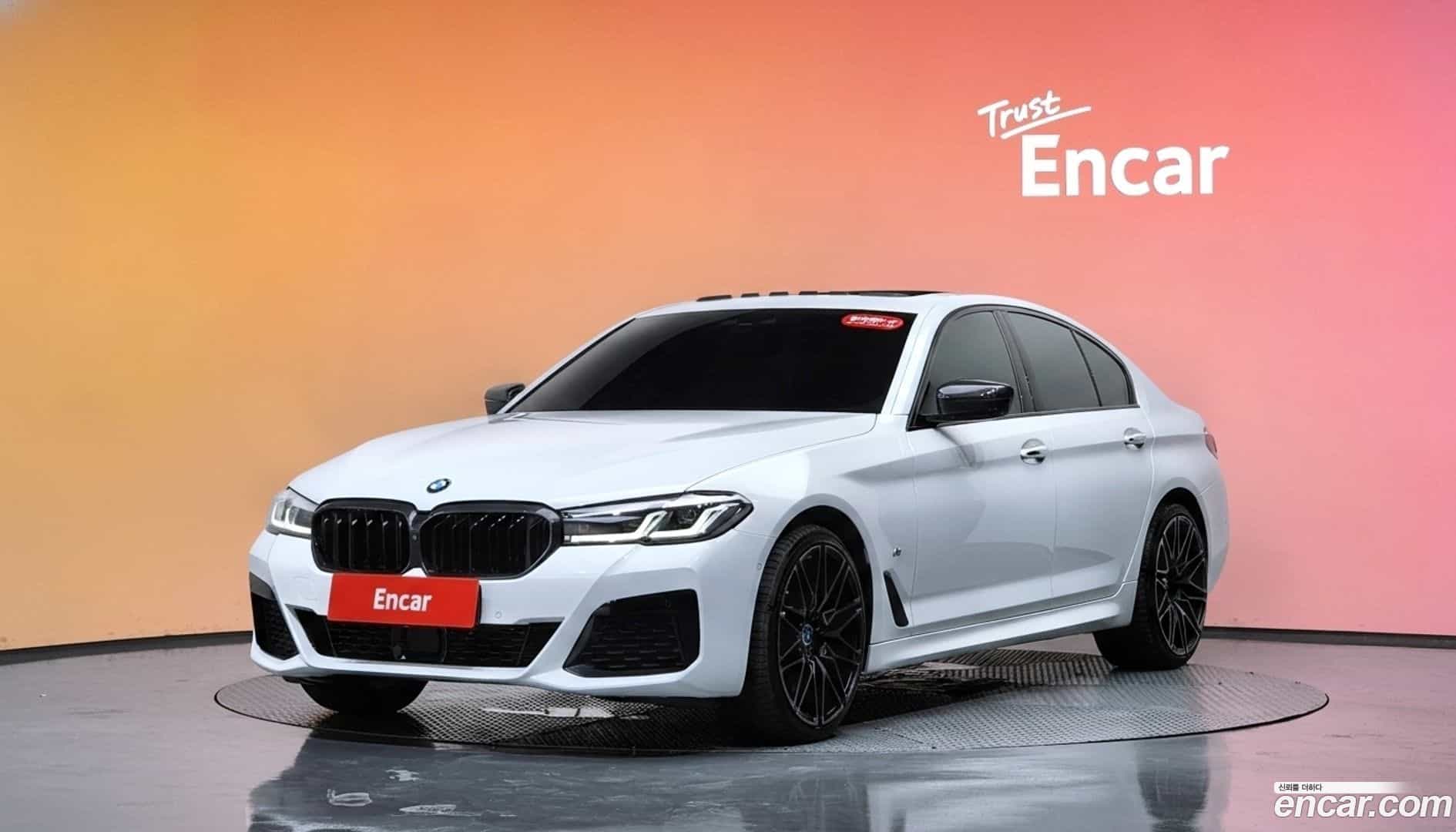 5-Series BMW 2017.7-DIAG2-001