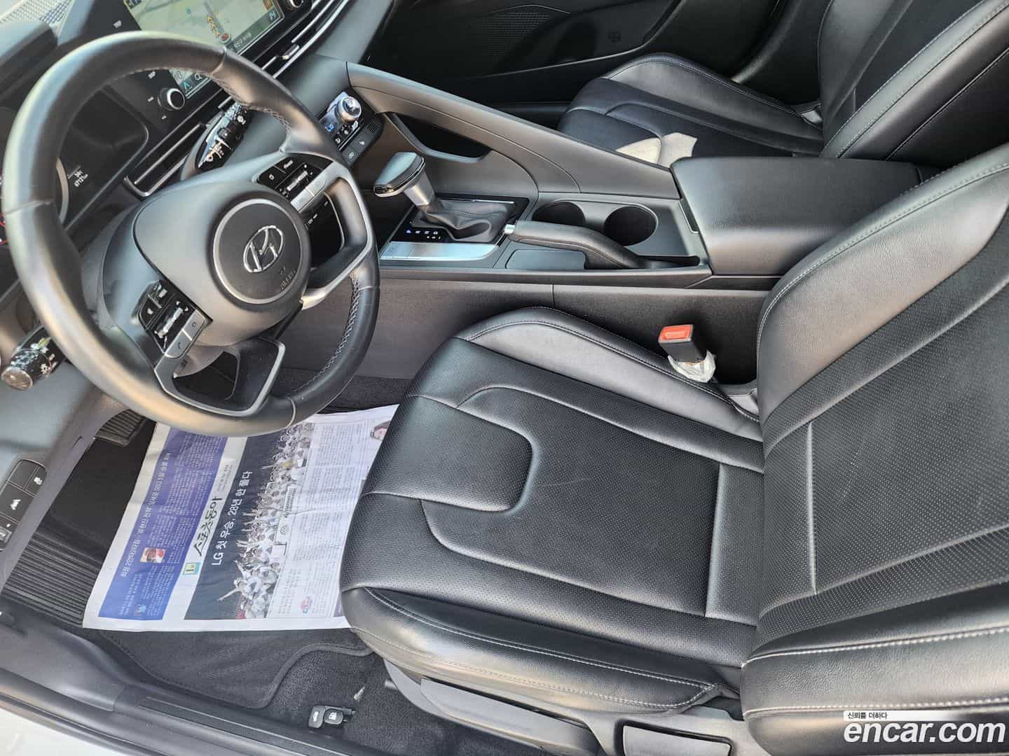 AVANTE Hyundai 2022.0-INNER-010