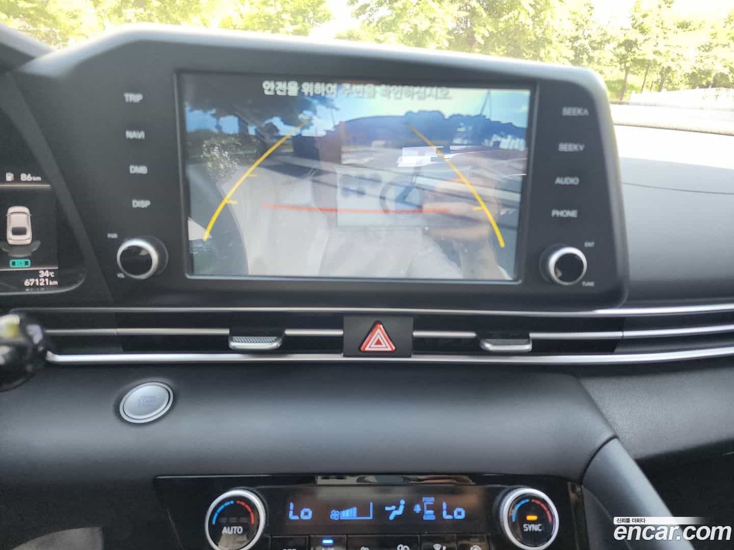AVANTE Hyundai 2022.0-OPTION-020