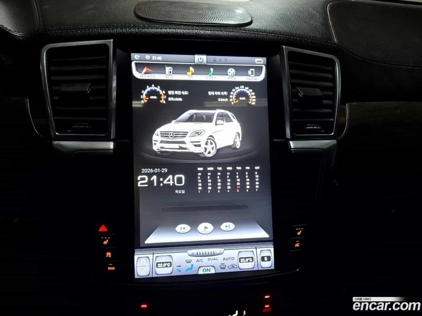 GL-Class Mercedes-Benz 2013.11-INNER-009