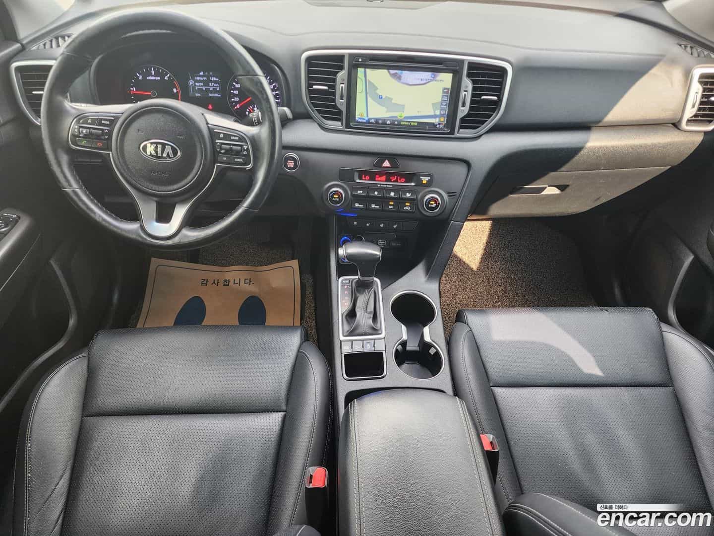 Sportage Kia 2016.9-INNER-007