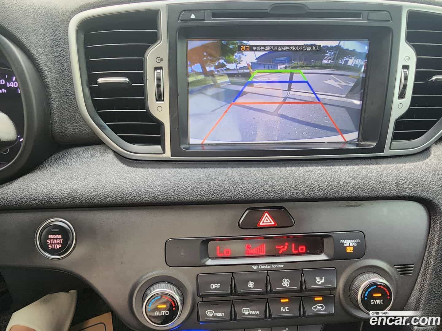 Sportage Kia 2016.9-OPTION-021