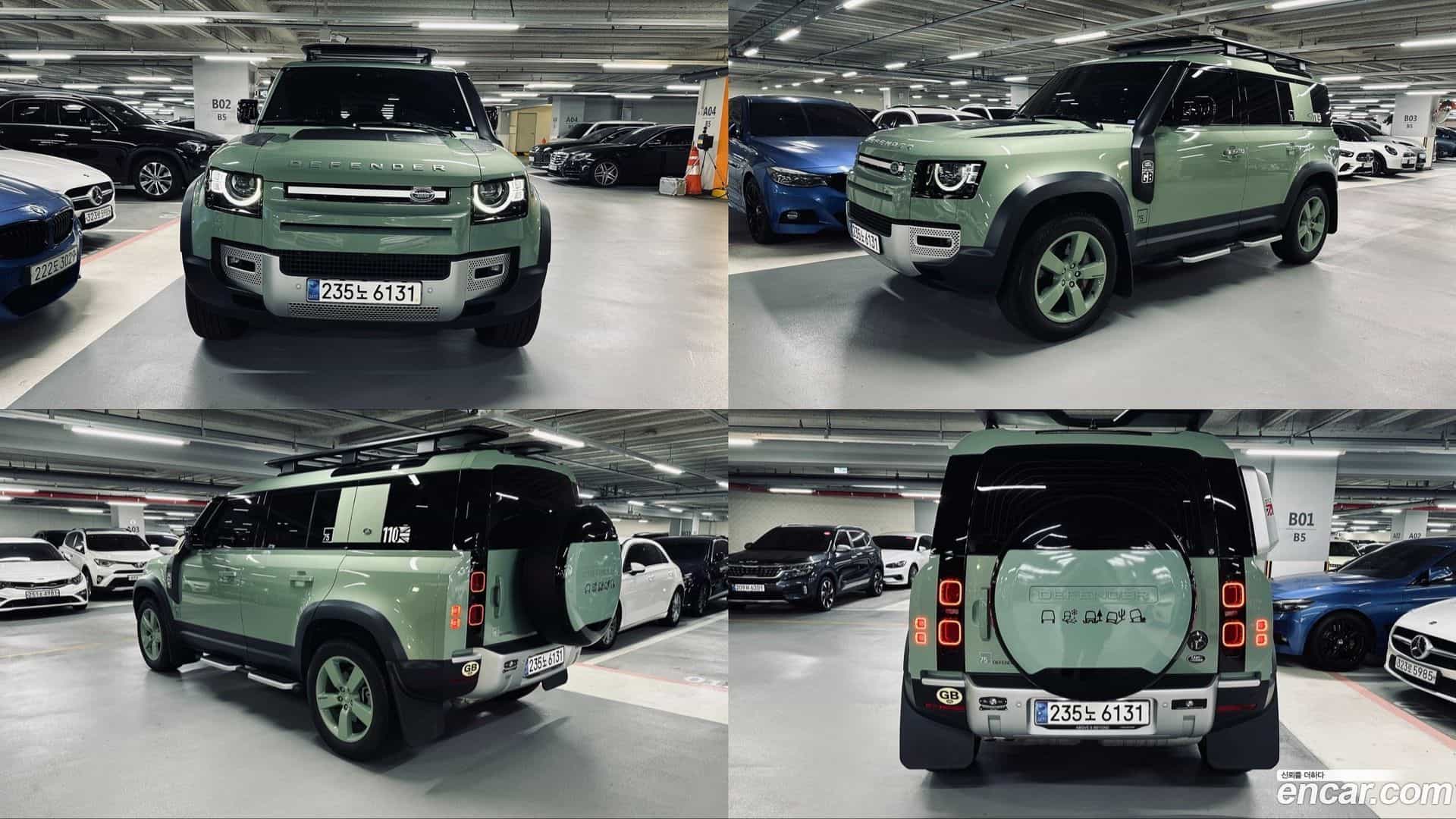Defender Land Rover 2023.10-OUTER-005