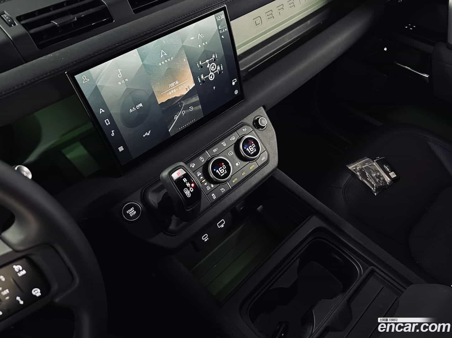 Defender Land Rover 2023.10-INNER-007