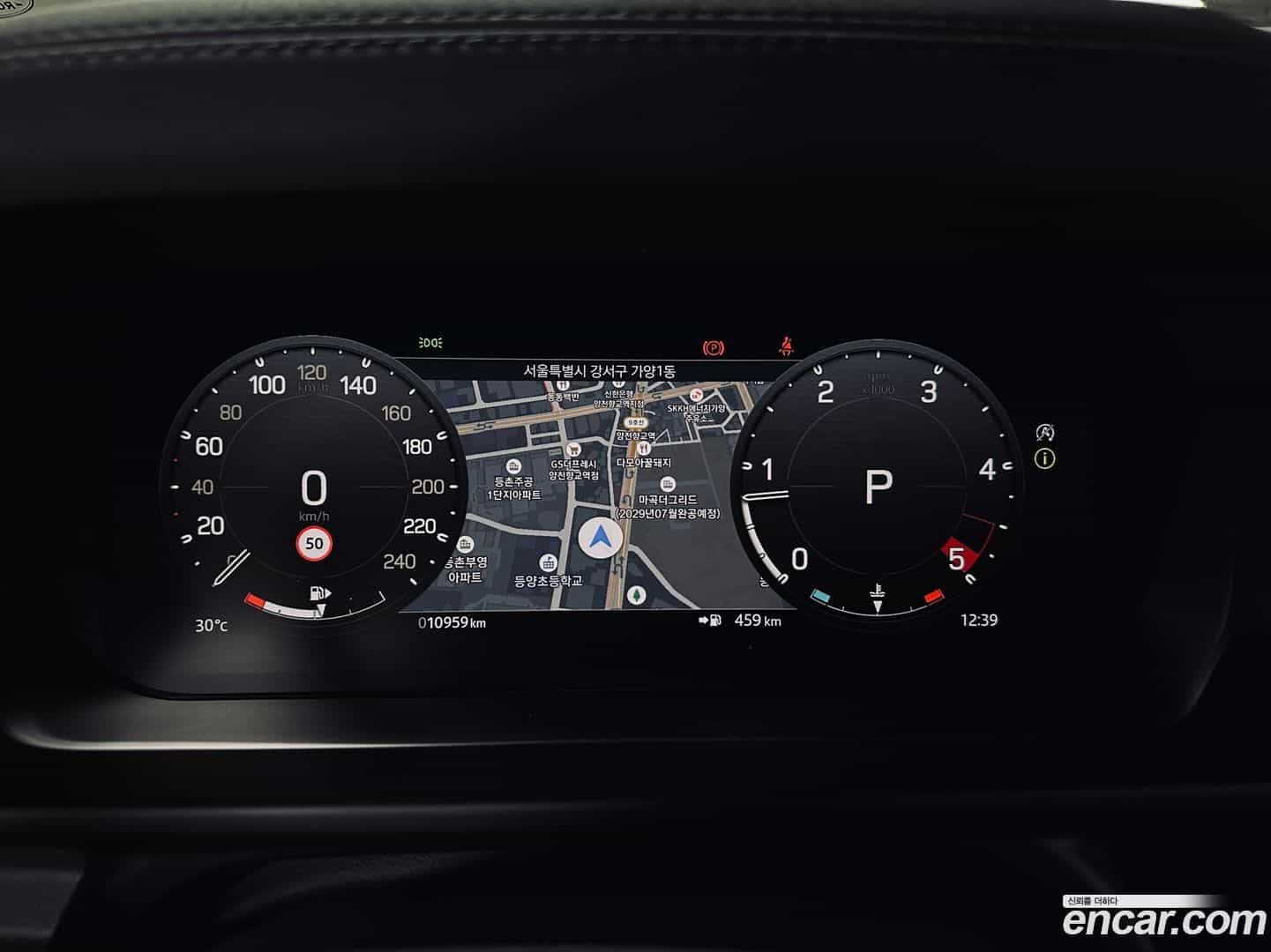 Defender Land Rover 2023.10-INNER-008