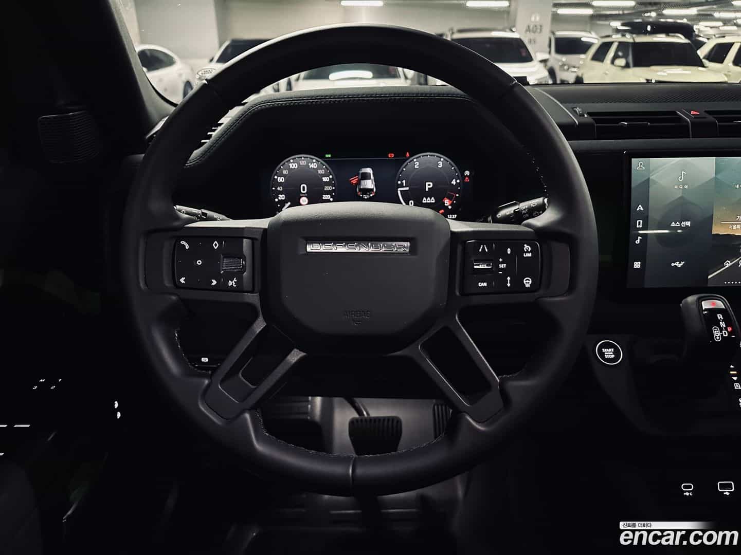 Defender Land Rover 2023.10-OPTION-016