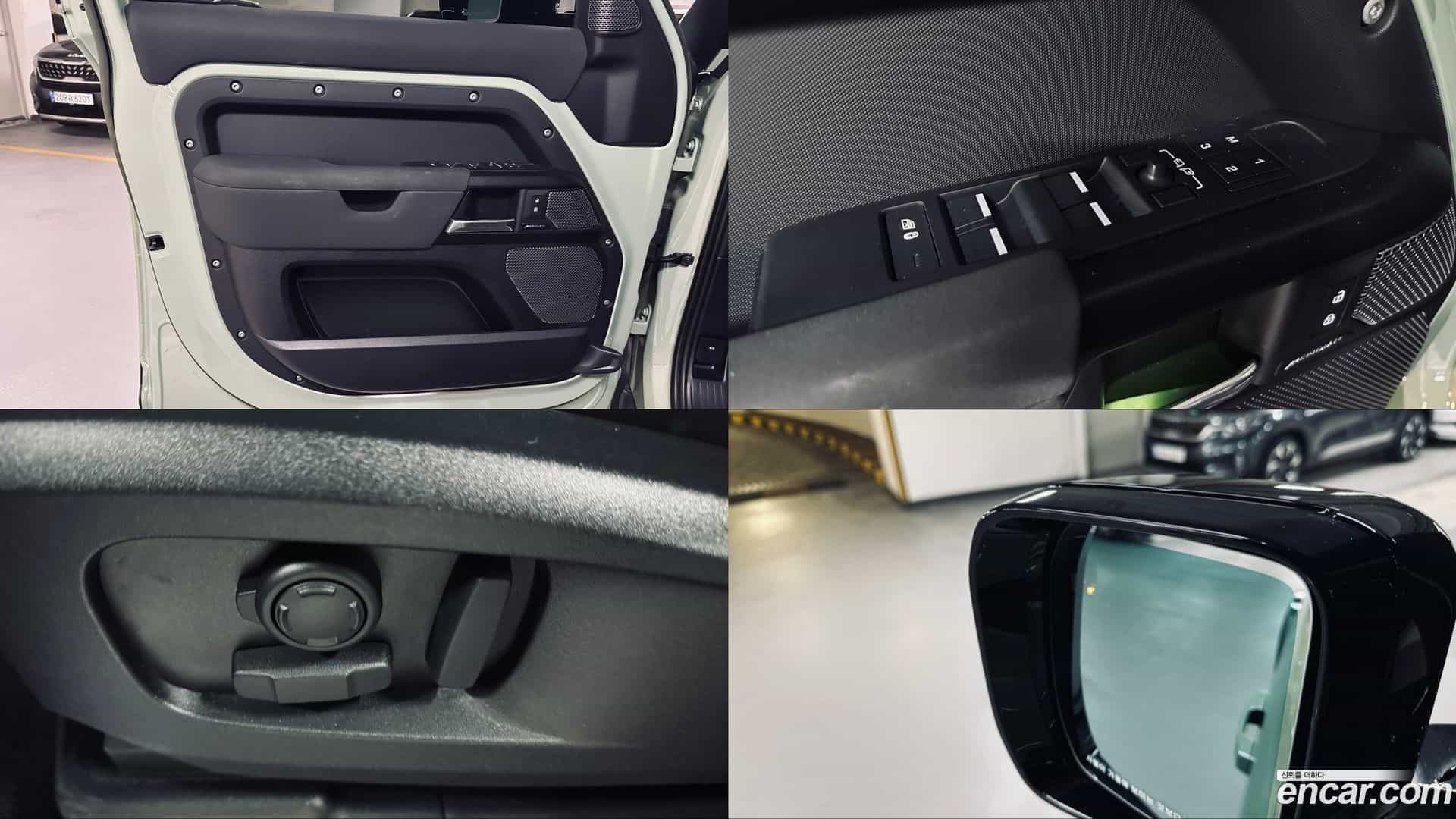 Defender Land Rover 2023.10-OPTION-020