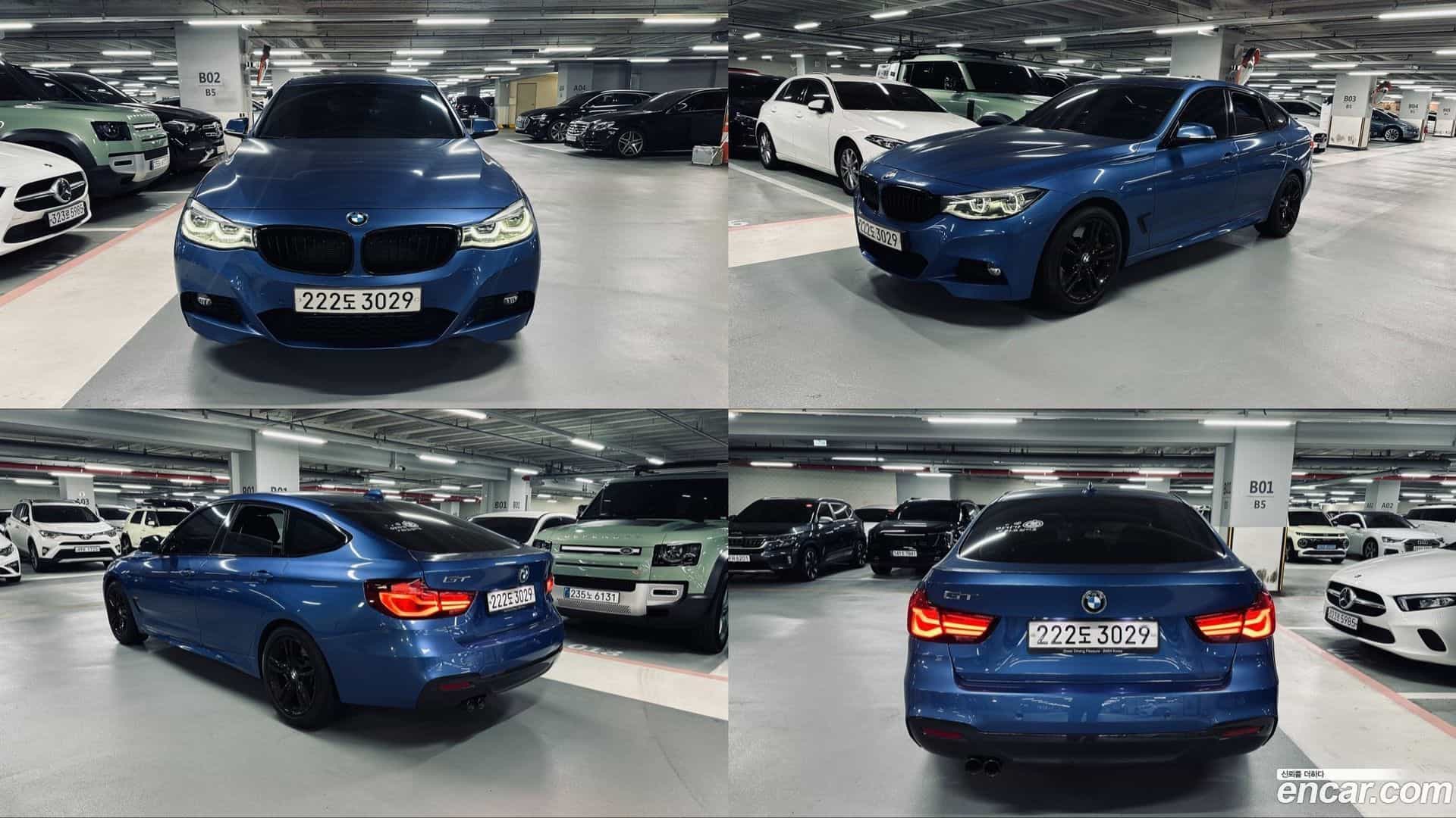 Gran Turismo BMW 2020.5-OUTER-005