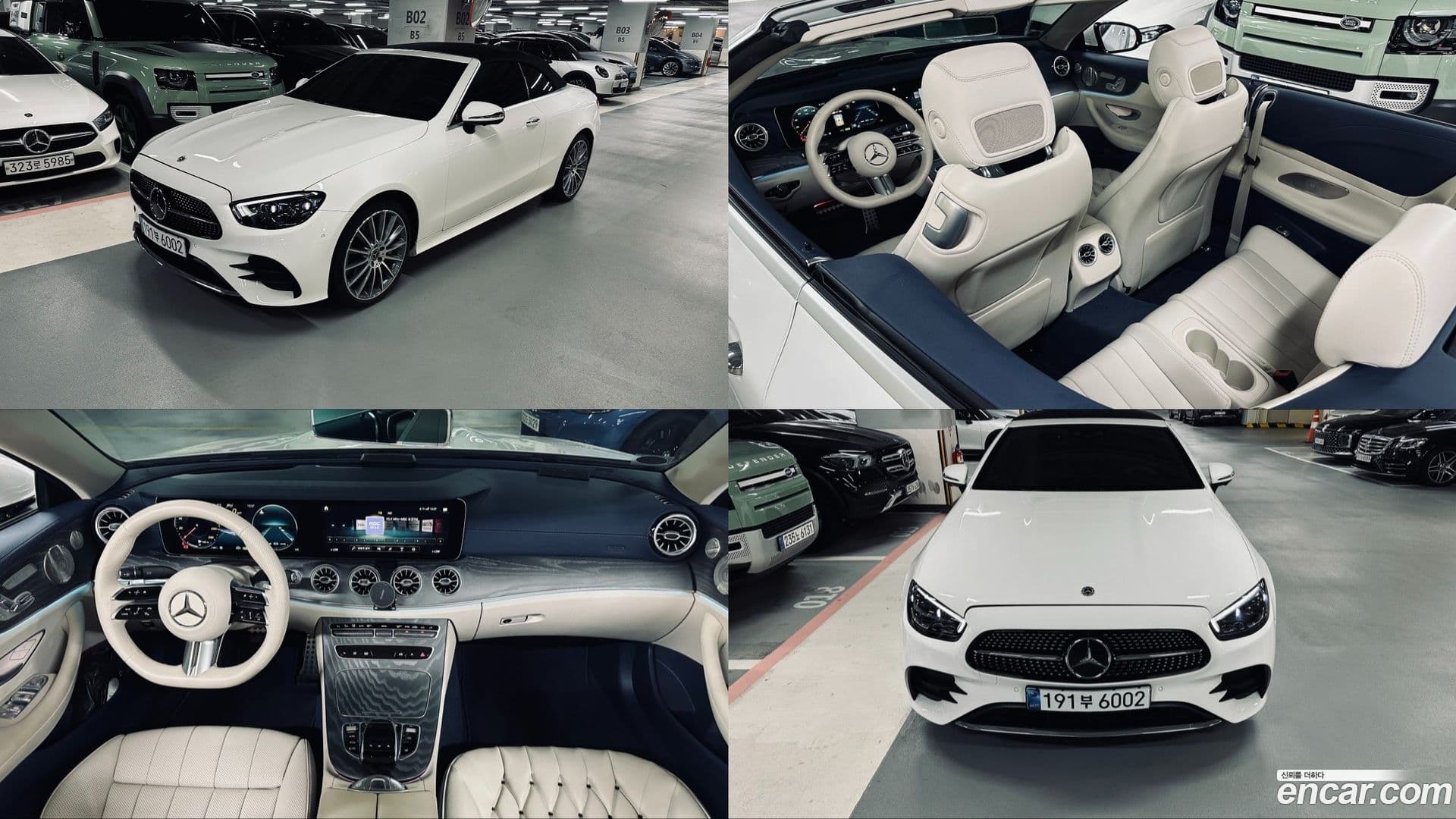Main__Slider__Photo:E-Class Mercedes-Benz 2023.11-0