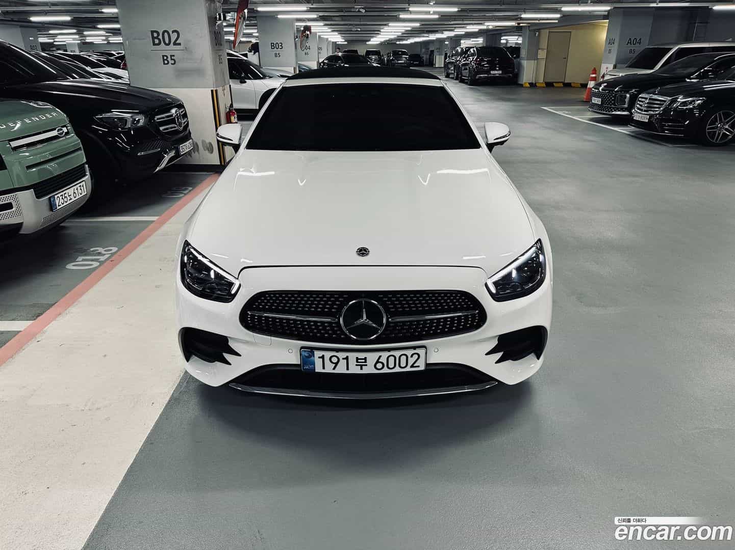 E-Class Mercedes-Benz 2023.11-OUTER-002