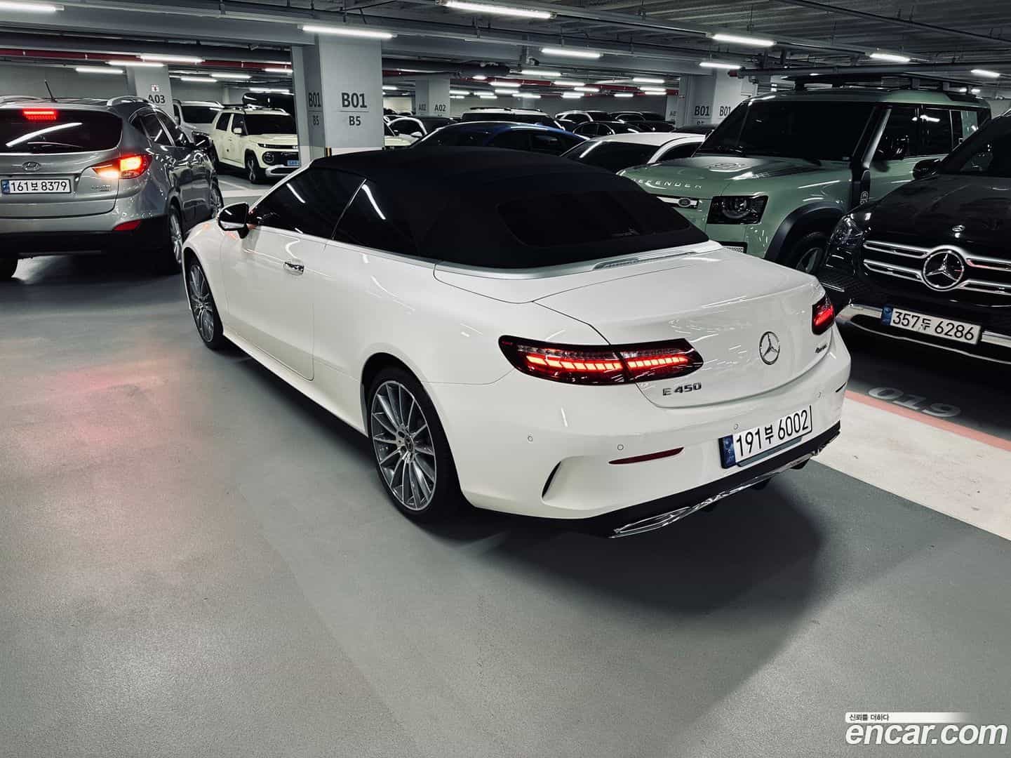 E-Class Mercedes-Benz 2023.11-OUTER-003