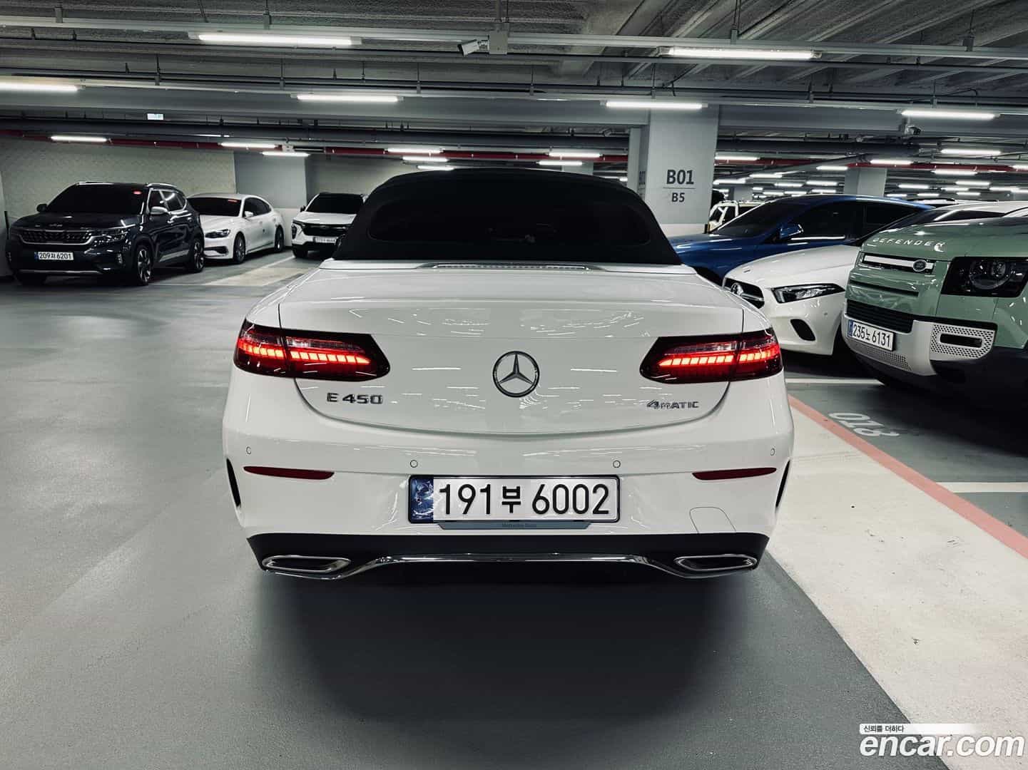 E-Class Mercedes-Benz 2023.11-OUTER-004