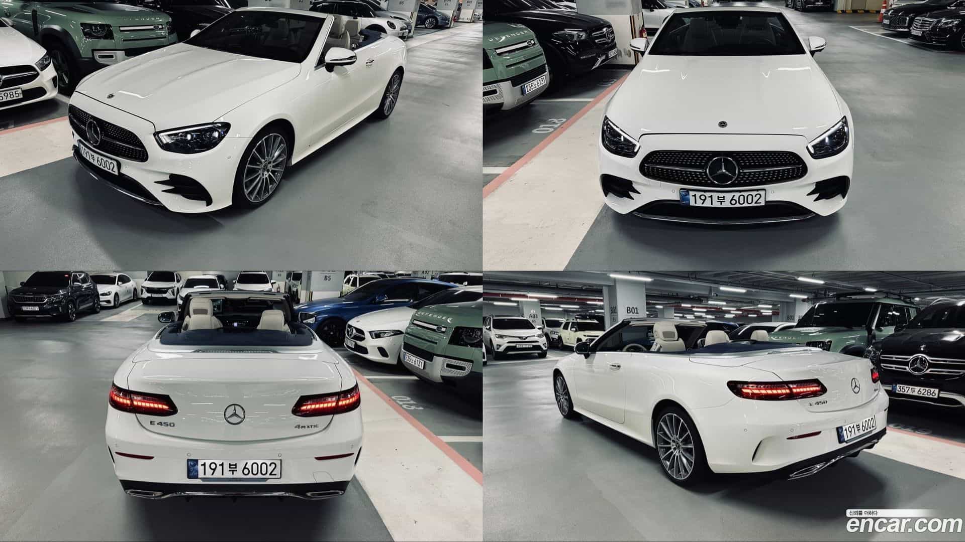 E-Class Mercedes-Benz 2023.11-OUTER-005