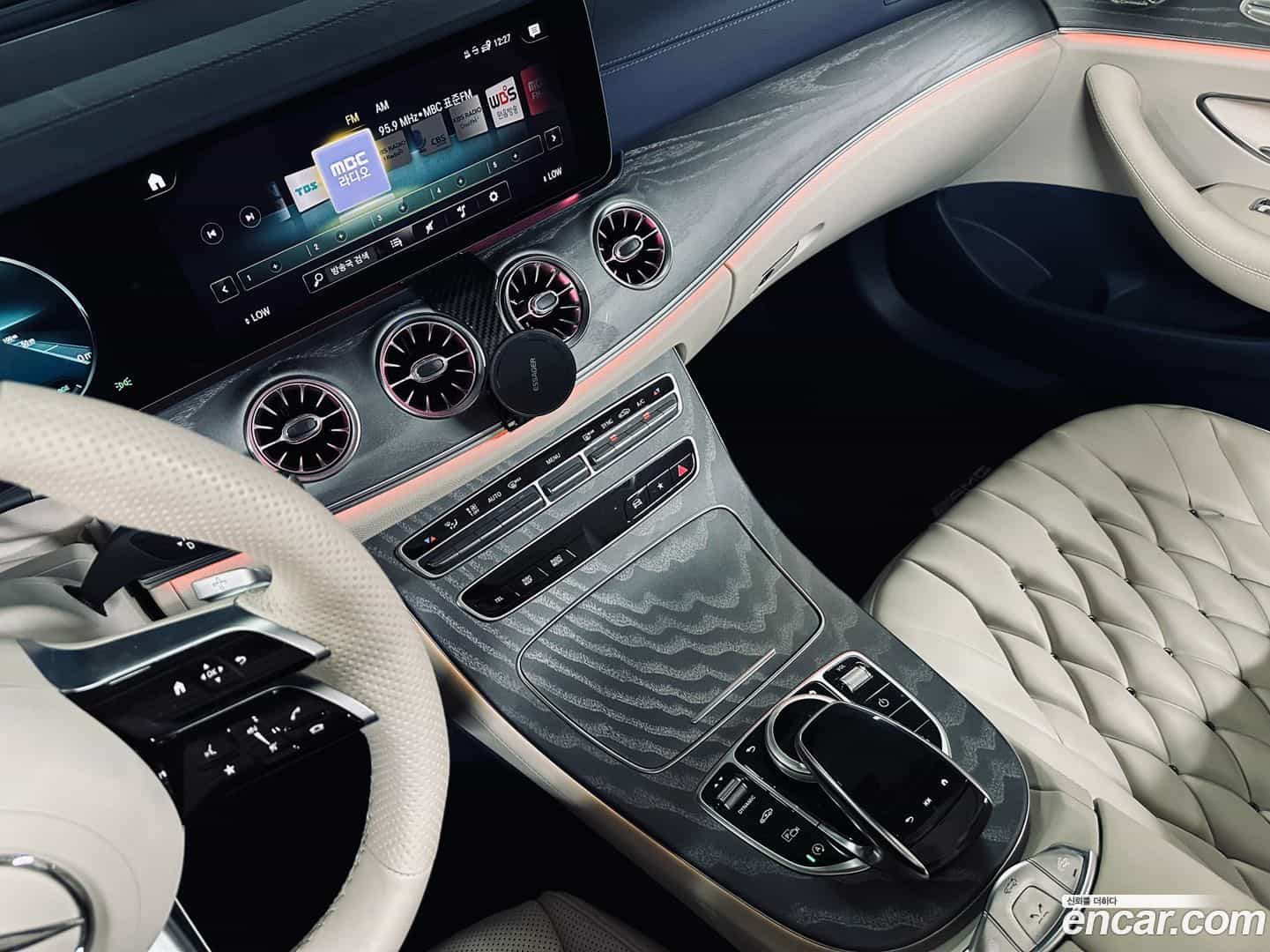 E-Class Mercedes-Benz 2023.11-OUTER-006