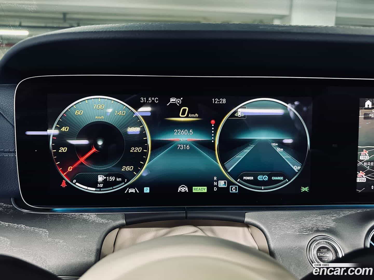 E-Class Mercedes-Benz 2023.11-INNER-008