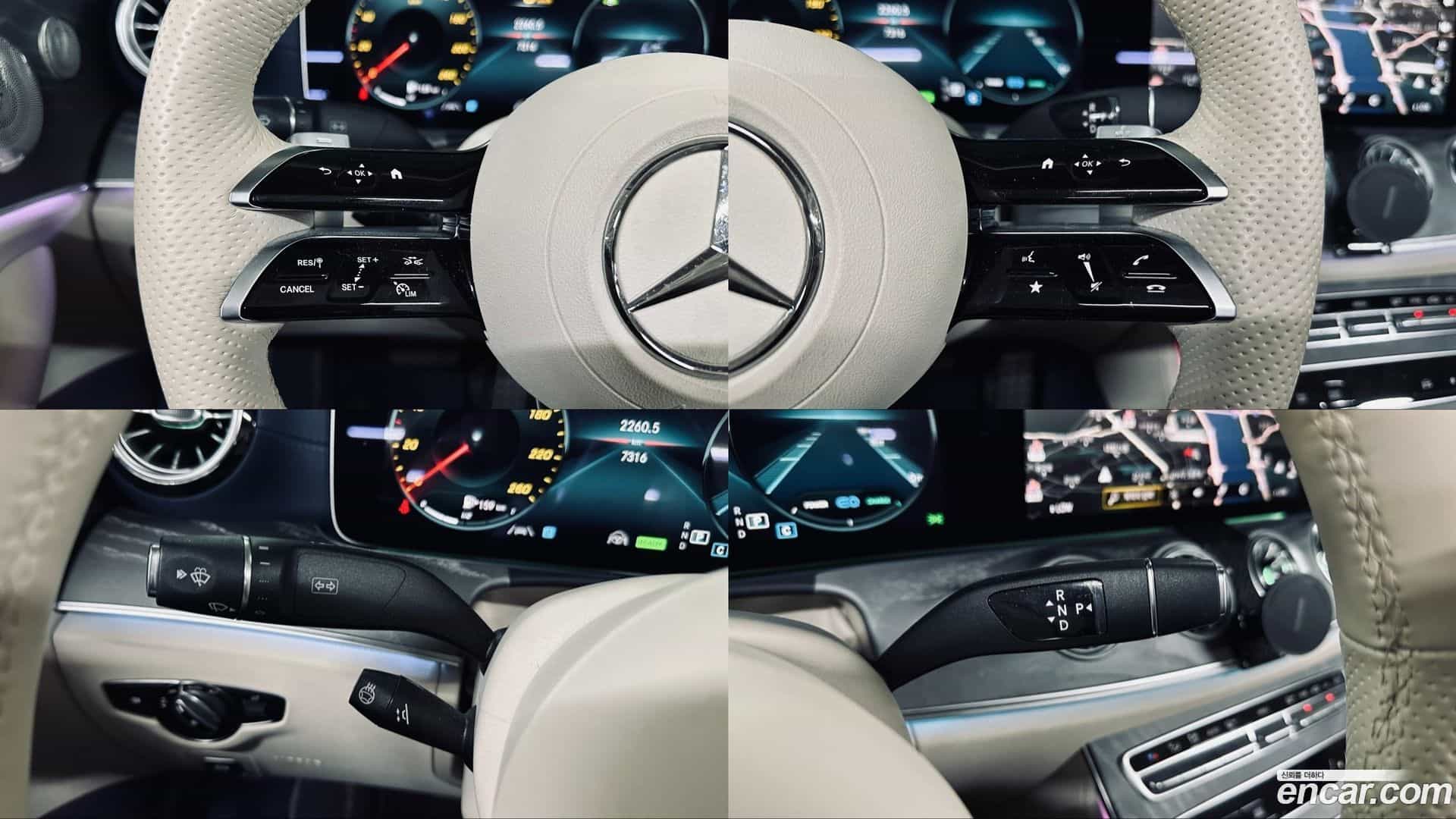 E-Class Mercedes-Benz 2023.11-OPTION-017